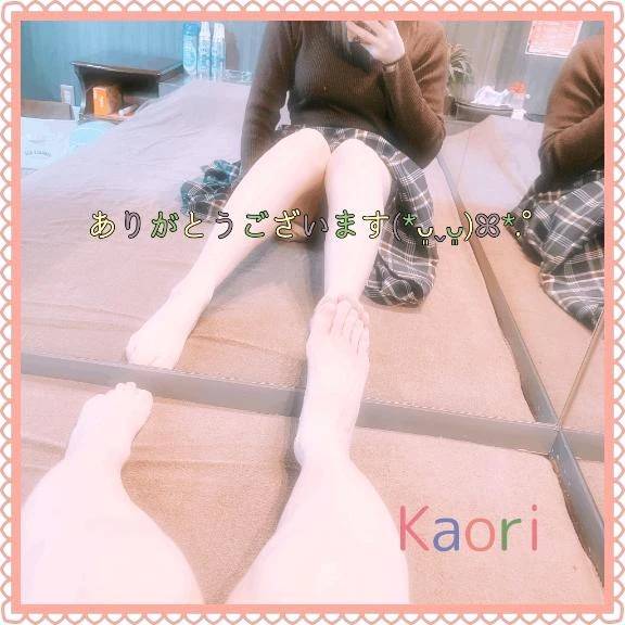 かおり【癒し系美脚姫】
