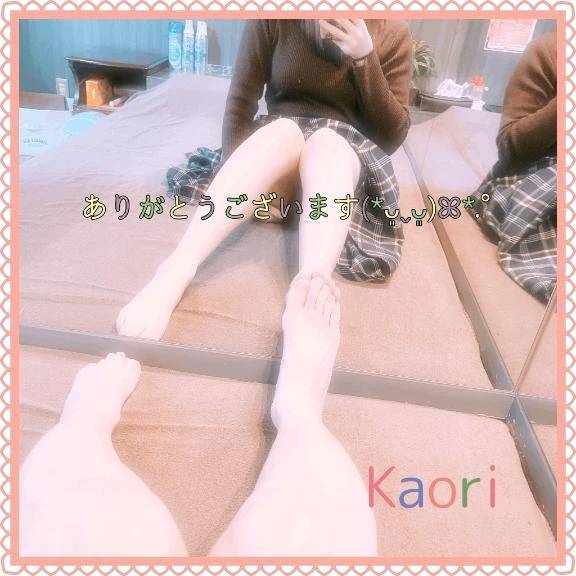 かおり【癒し系美脚姫】