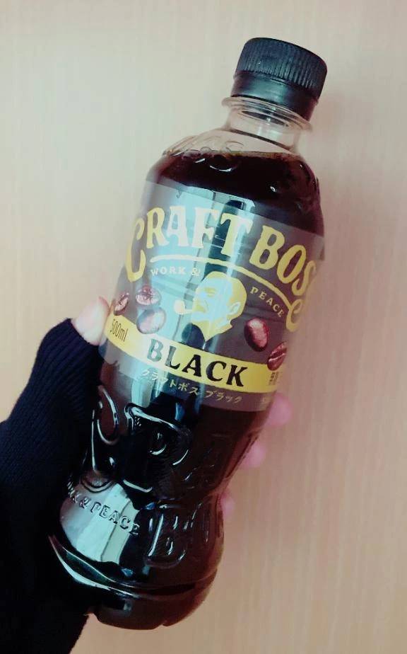 (❁ᴗ͈ˬᴗ͈)ﾍﾟｺﾘ2