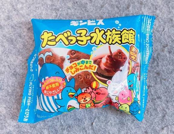 おやつタイム⏱ ̖́-‬