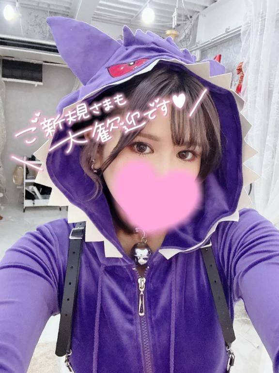 ほなみ【エロテクニシャン】