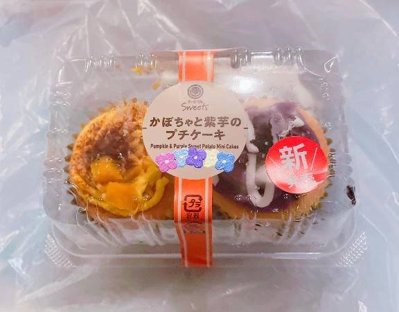 (❁ᴗ͈ˬᴗ͈)ﾍﾟｺﾘ