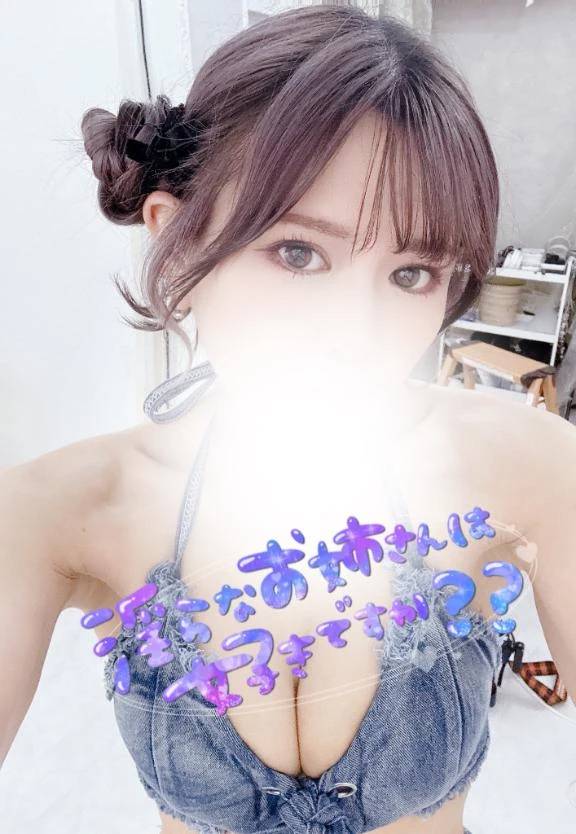 ほなみ【エロテクニシャン】