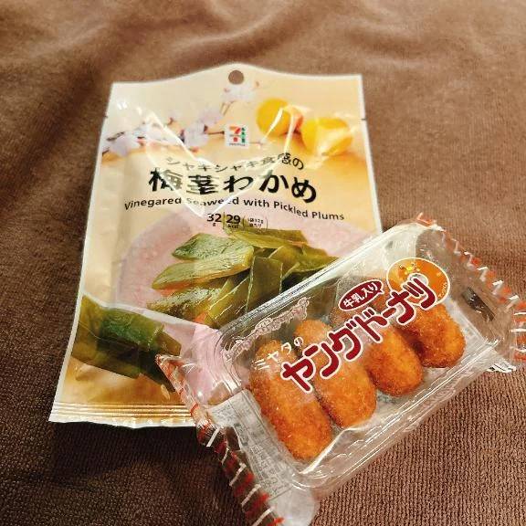 かおり【癒し系美脚姫】