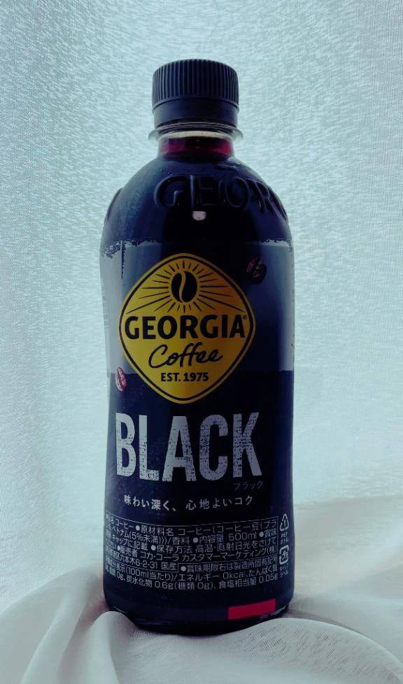 りんか【色白スレンダー系】