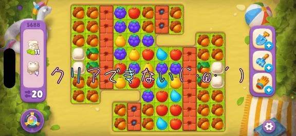 かおり【癒し系美脚姫】