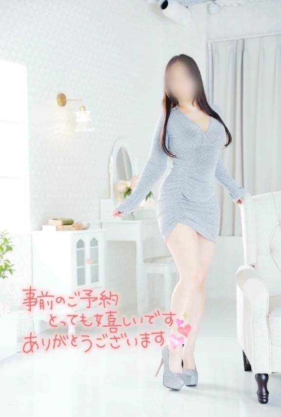 おはよう〜〜💛