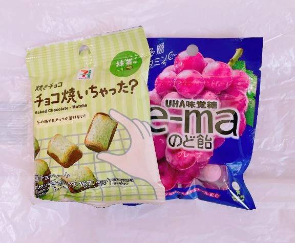 (❁ᴗ͈ˬᴗ͈)ﾍﾟｺﾘ2