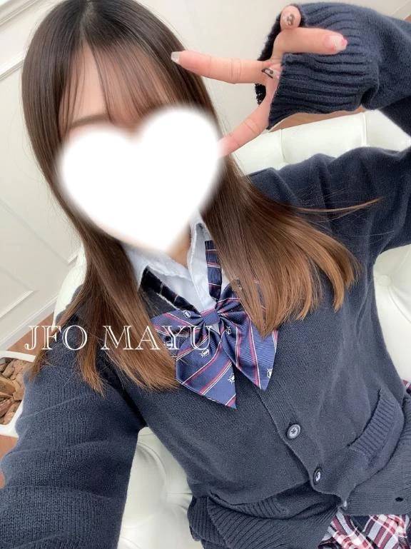 次の出勤予定🧡