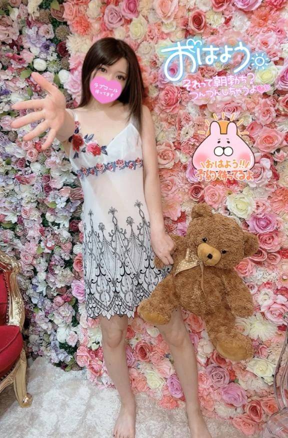 おはようございます☀️