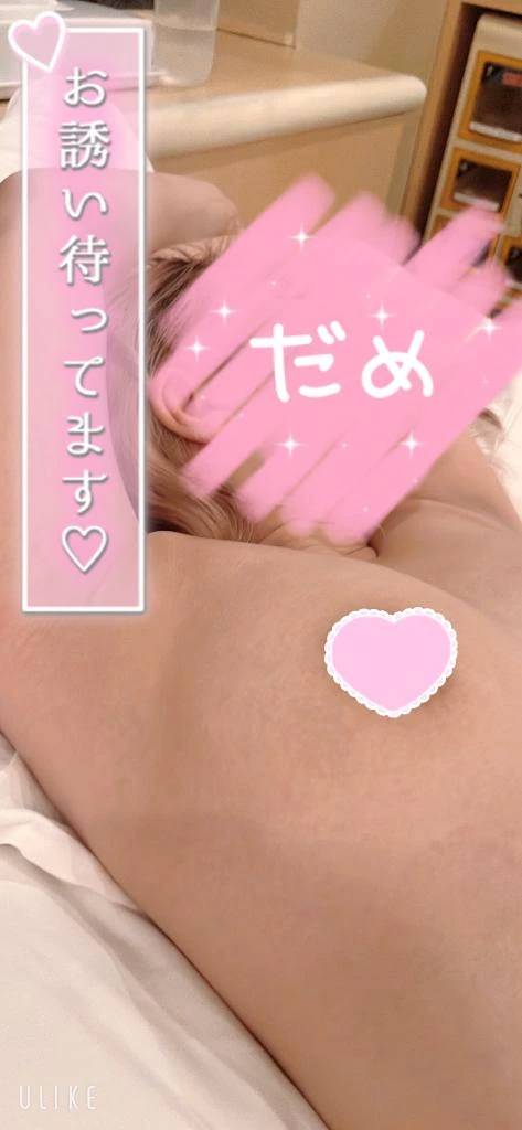 今日明日しか、、、、😖