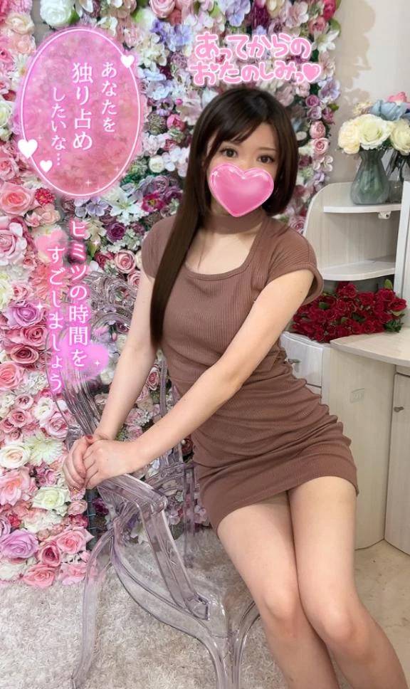 スタバのドリンクが好き💓