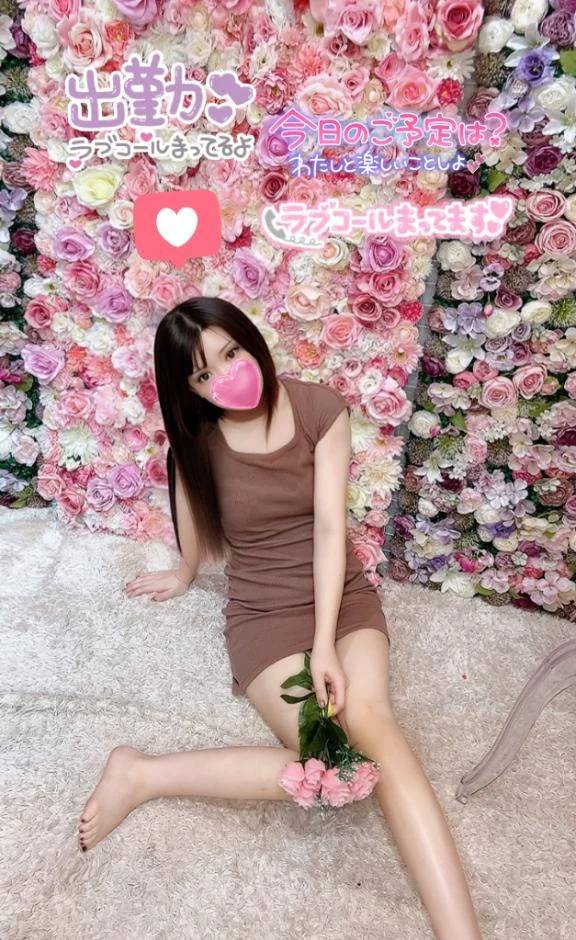 出勤しました⭐️