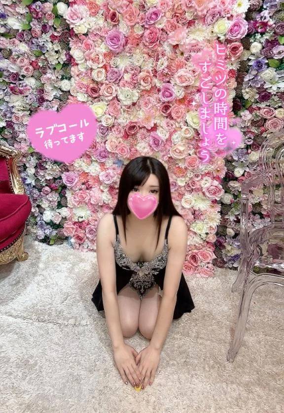 ひなみ【透明感抜群の美女】