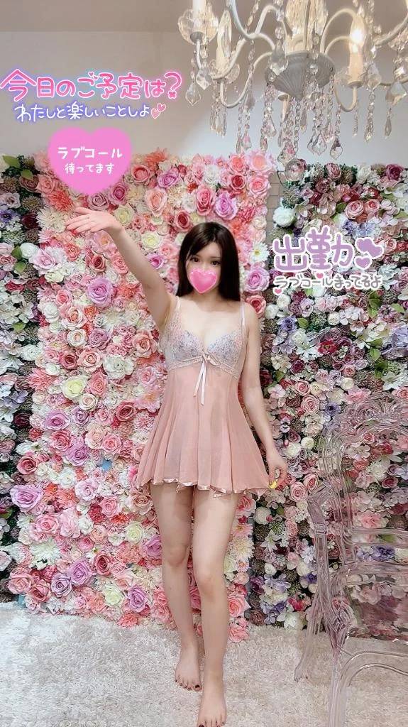 出勤しました⭐️