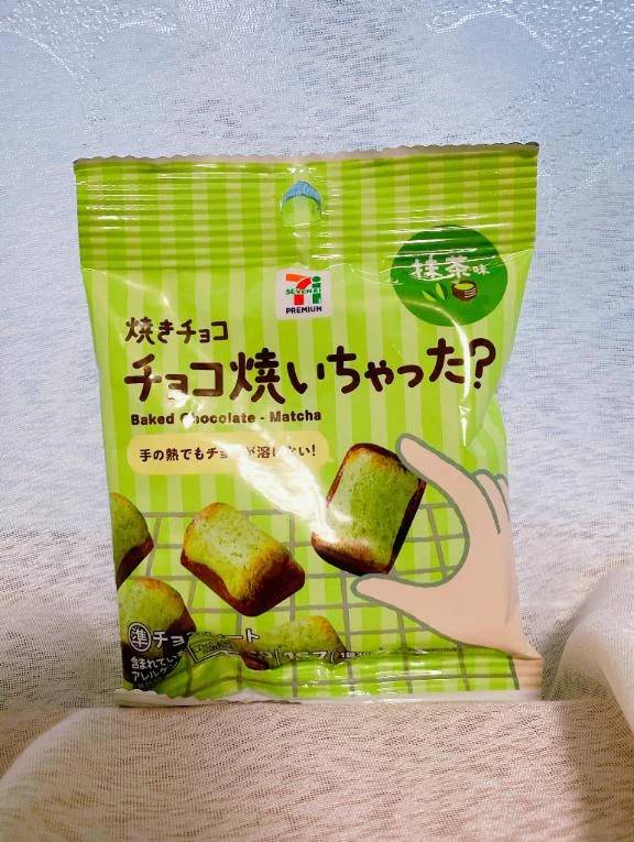 おやつタイム⏱ ̖́-‬