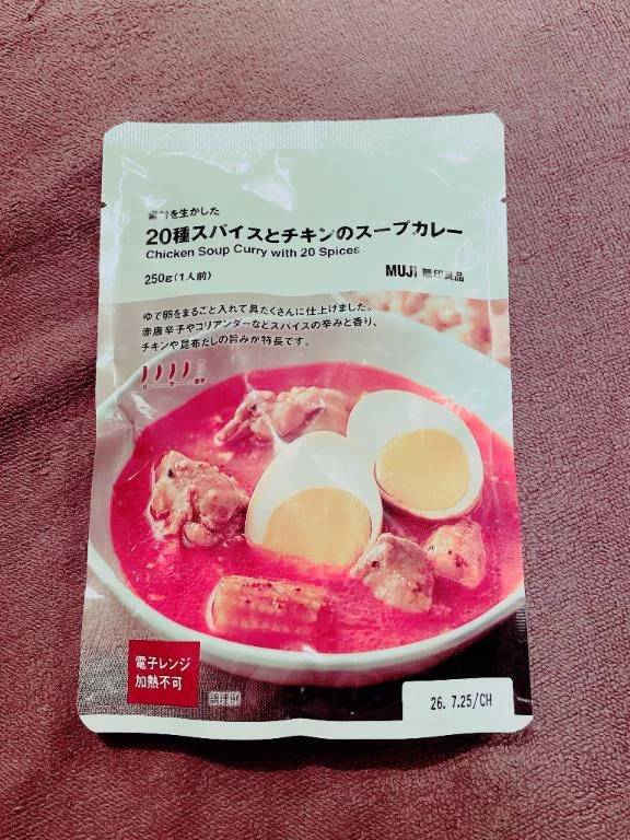 (❁ᴗ͈ˬᴗ͈)ﾍﾟｺﾘ