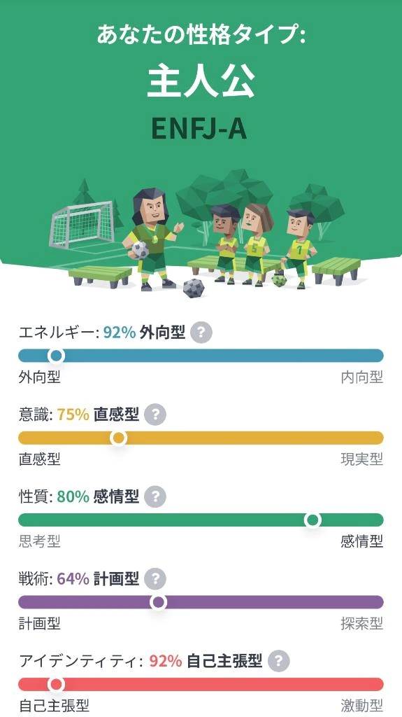 のあの取り扱い説明書📖__🖊