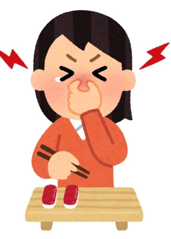 50の質問（⑫）📄