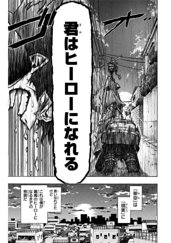 ちょっと、休憩🐢💨💨