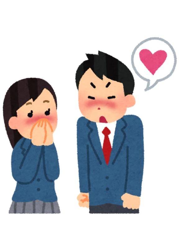 50の質問（㉙）📄