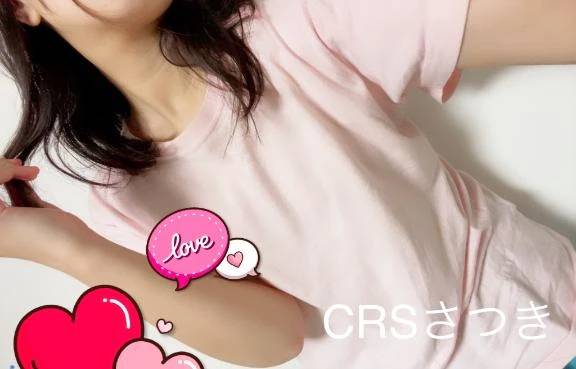 楽しみなことがあるんだ🥰