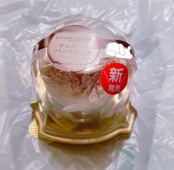 (❁ᴗ͈ˬᴗ͈)ﾍﾟｺﾘ