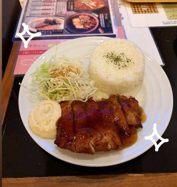 お礼🍚︎💕︎︎