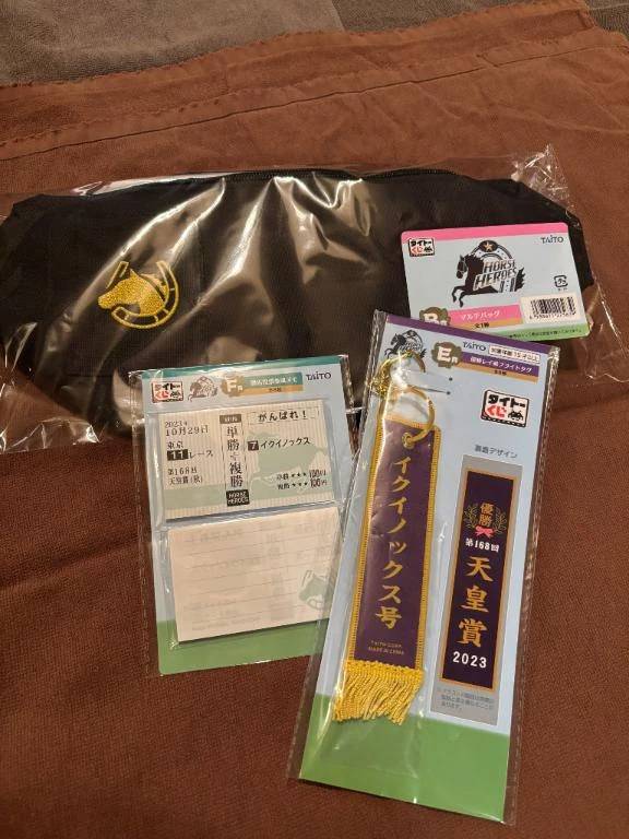 ひゃーーー🥺🥺🥺