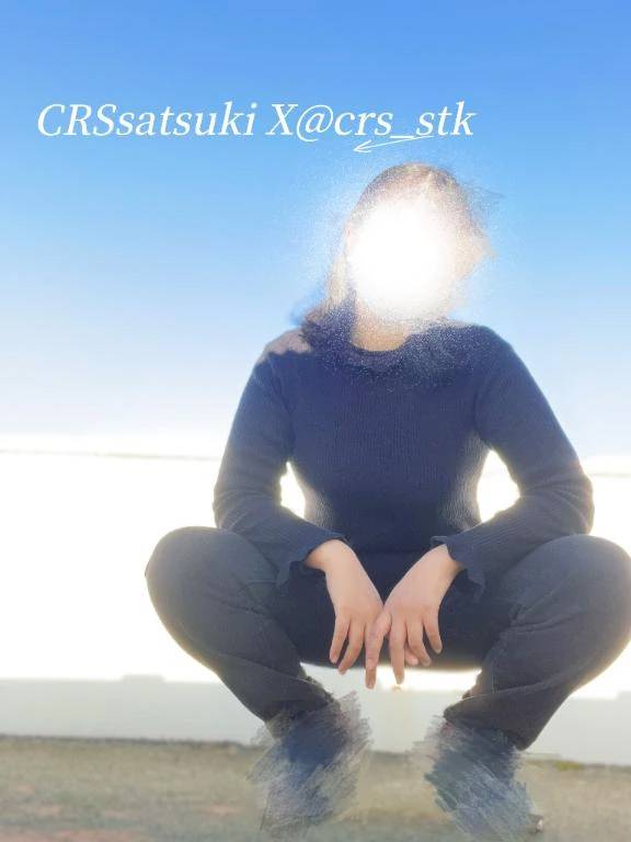 楽しすぎたのかもしれない🤤