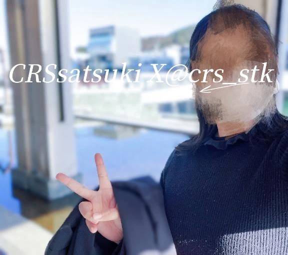 仲良しさんとの……❤