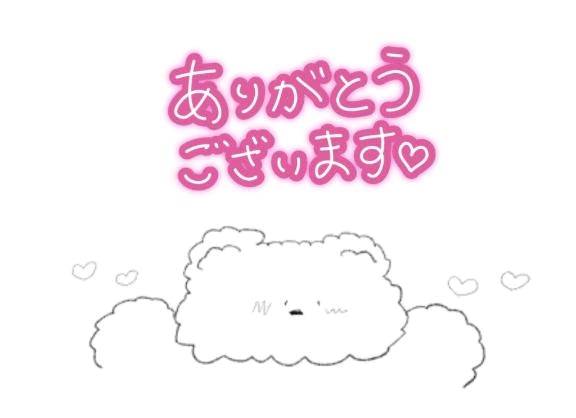 10時からのお兄さん🌼💌