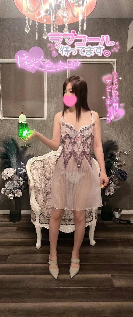 出勤しました🌟