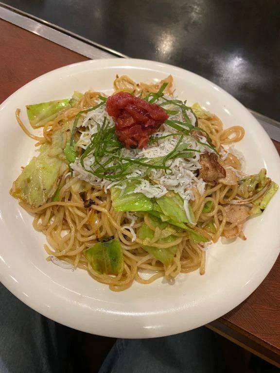 お疲れ様です！