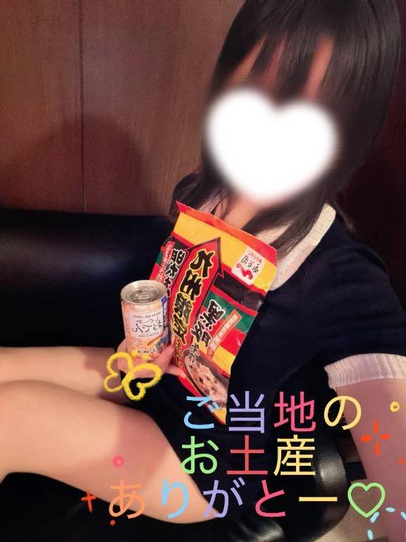 旅好きな仲良し様🩷✈️