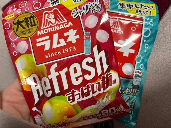 すっぱいやつ！