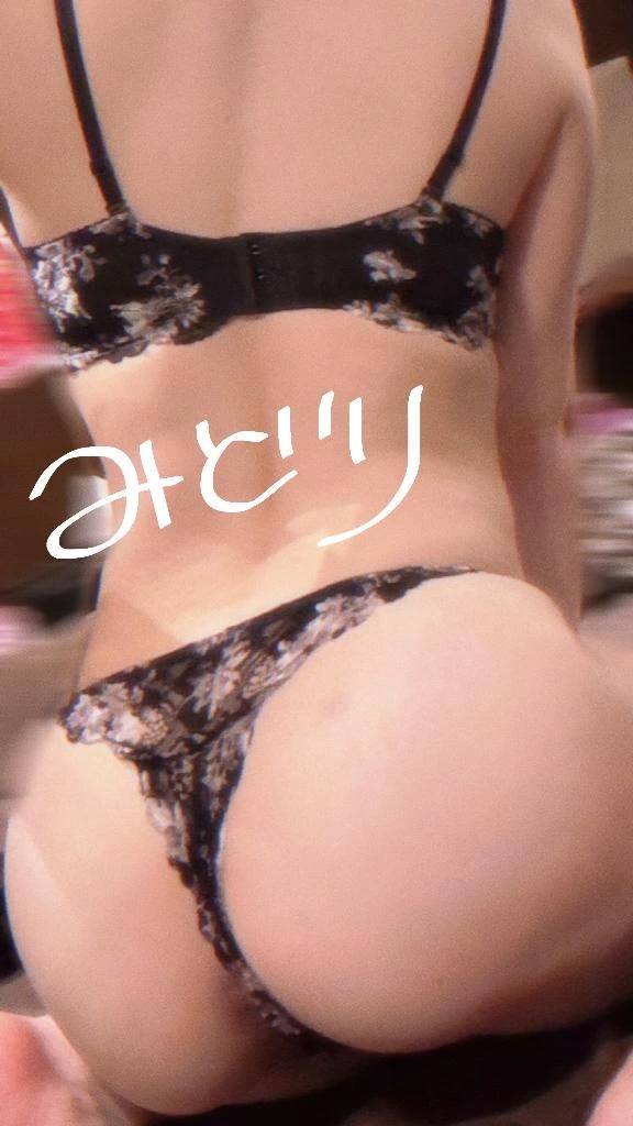 徳島県 デリヘル スター みどり【エロ可愛い小悪魔♡】