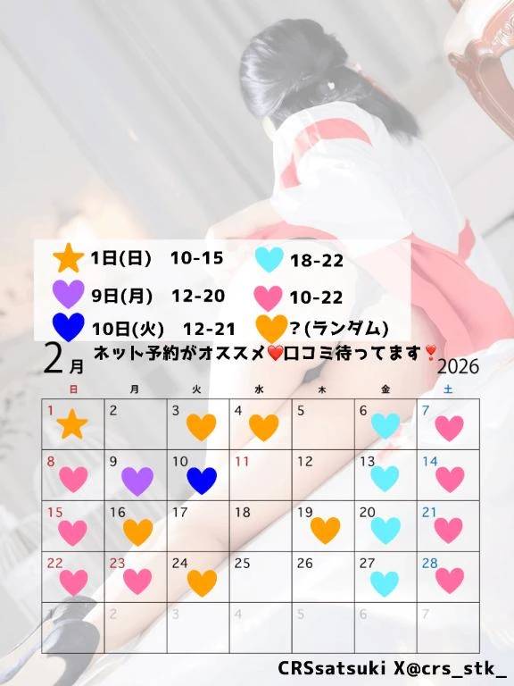 全部大切にしたいから