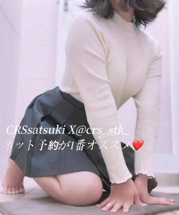 🌸雨の日だけど、ルンルンな理由🥰🌸