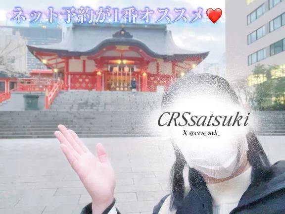 特別❤今日はゆったり委ねてほしい日🍀