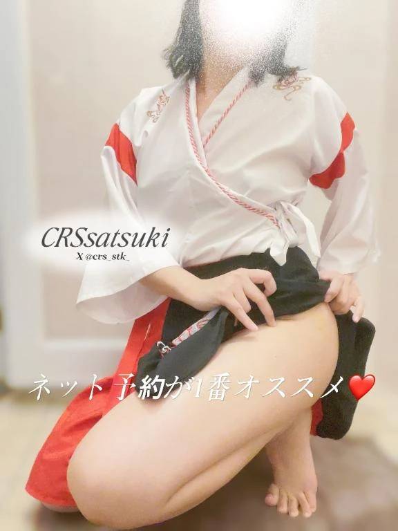 🍀さっそく……💓🍀