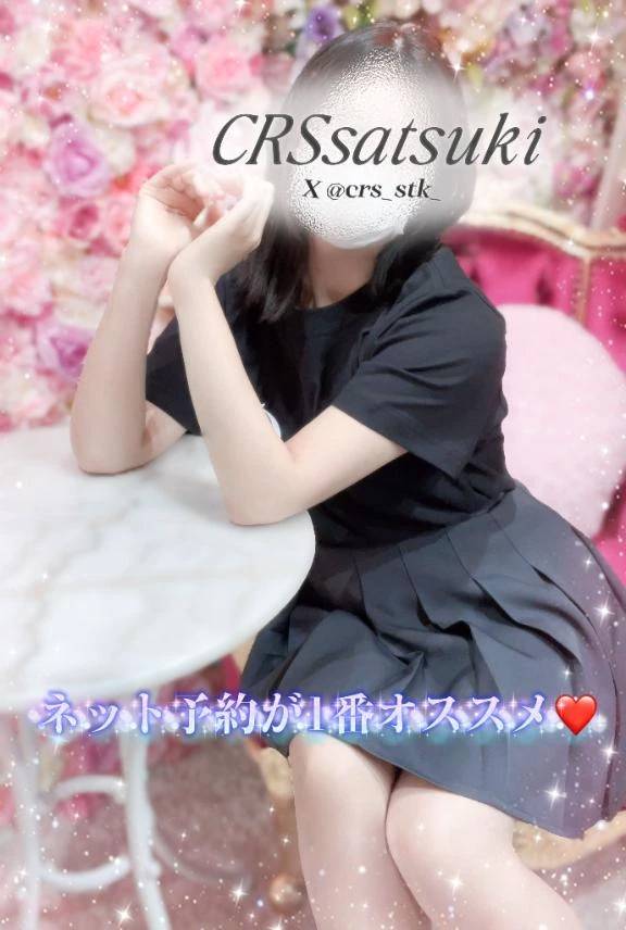 ナニがいい？❤