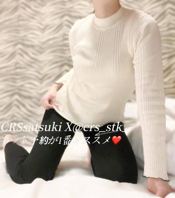 🌸もふもふチャージ完了❤🌸