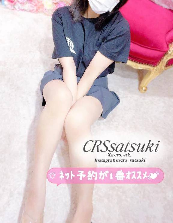 🍀本日あと1枠です(*´꒳`*)