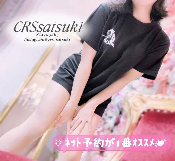 今日はちょっと特別❤