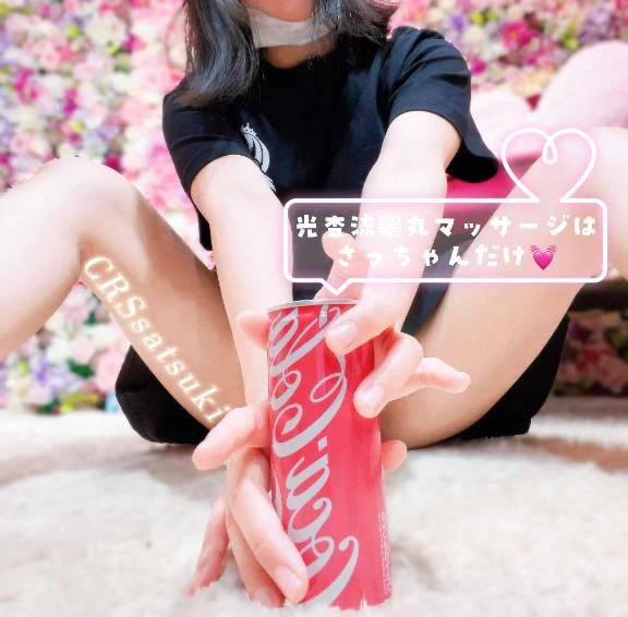 【ｷｬﾝｾﾙ発生】1枠だけ空きました❣