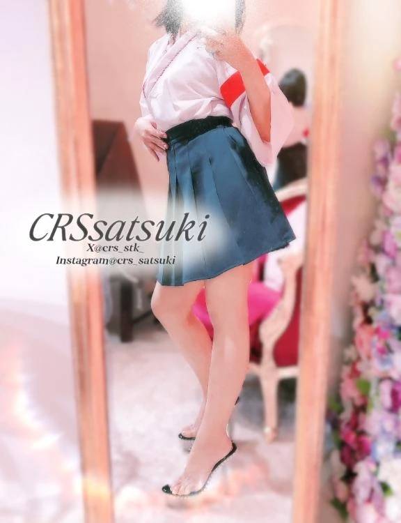 最近、興味津々なのが……