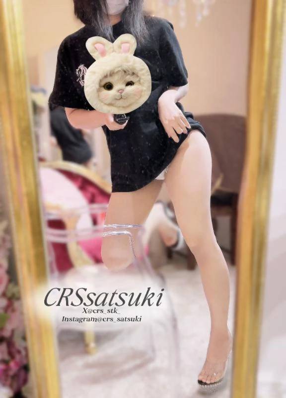 ドキドキ空間💓