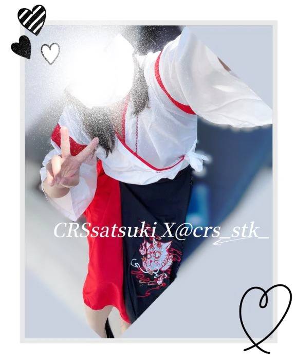 受付終了しました❤