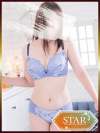 えれな【美しさに心掴まれる】